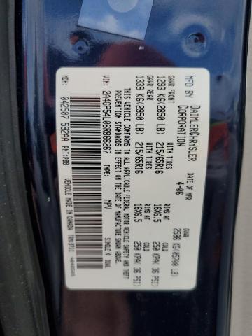 2A4GP54L06R866267 - 2006 CHRYSLER TOWN & COU TOURING 蓝色 照片 13