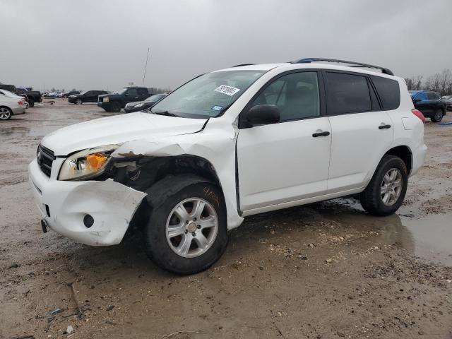 JTMZD33V785089620 - 2008 TOYOTA RAV4 WHITE photo 1