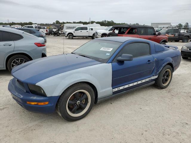 1ZVHT80N685208741 - 2008 FORD MUSTANG BLUE photo 1