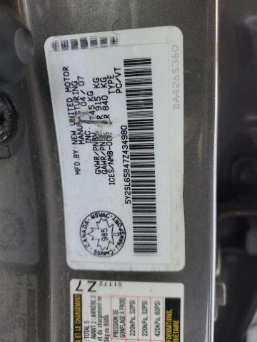 5Y2SL65847Z434980 - 2007 PONTIAC VIBE BEIGE photo 12