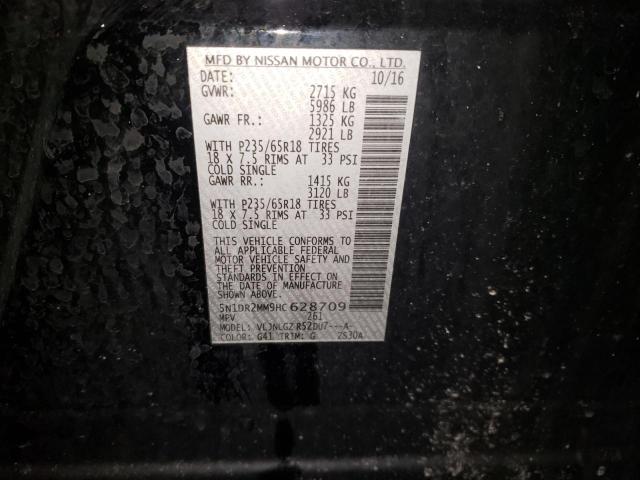 5N1DR2MM9HC628709 - 2017 NISSAN PATHFINDER S 黑色 照片 14