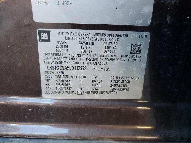 LRBFXCSA5LD112978 - 2020 BUICK ENVISION ESSENCE Շագանակագույն լուսանկար 13