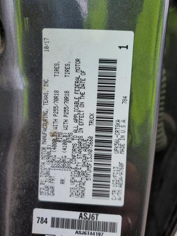 5TFUM5F13JX075660 - 2018 TOYOTA TUNDRA DOUBLE CAB SR/SR5 GRAY photo 12