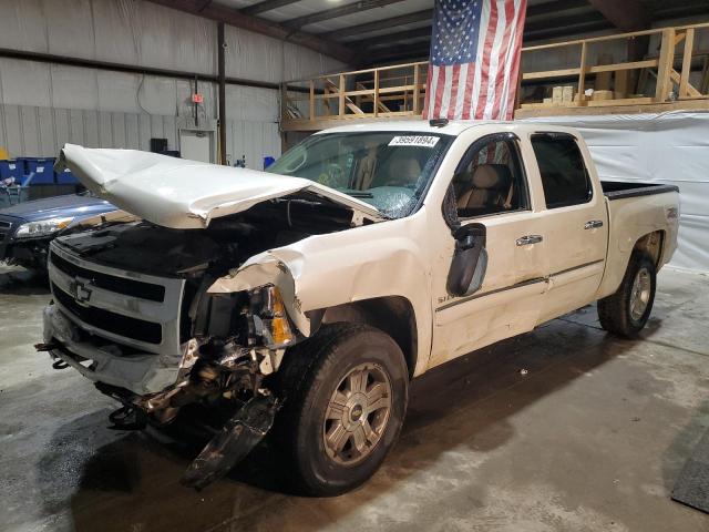 3GCPKSE71DG241710 - 2013 CHEVROLET SILVERADO K1500 LT WHITE photo 1