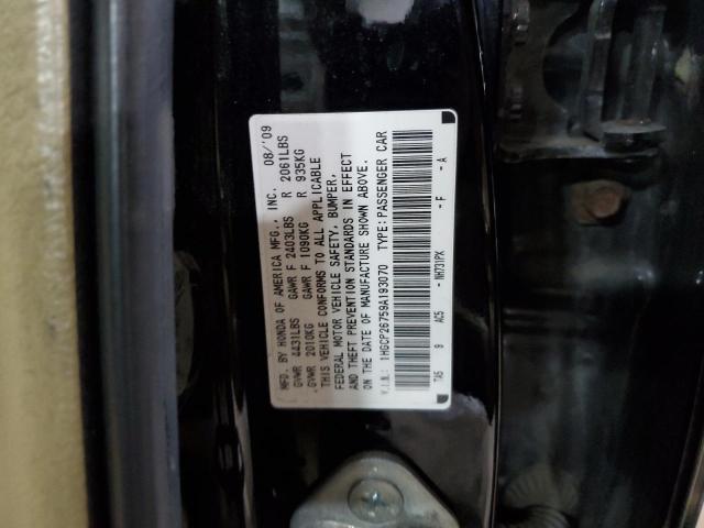 1HGCP26759A193070 - 2009 HONDA ACCORD EX BLACK photo 12