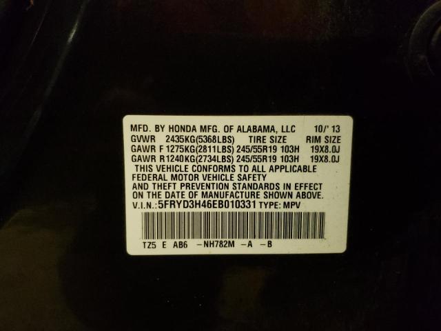 5FRYD3H46EB010331 - 2014 ACURA MDX TECHNOLOGY 灰色 照片 13