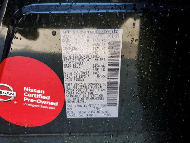 5N1DR2MN1KC624458 - 2019 NISSAN PATHFINDER S 绿色 照片 13