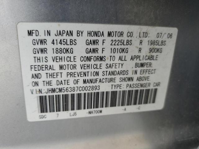 JHMCM56387C002893 - 2007 HONDA ACCORD SE SILVER photo 12