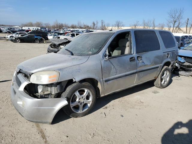 1GNDV23W57D142286 - 2007 CHEVROLET UPLANDER LS SILVER photo 1