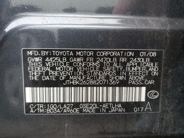 JTHBK262882071369 - 2008 LEXUS IS 250 BLACK photo 12