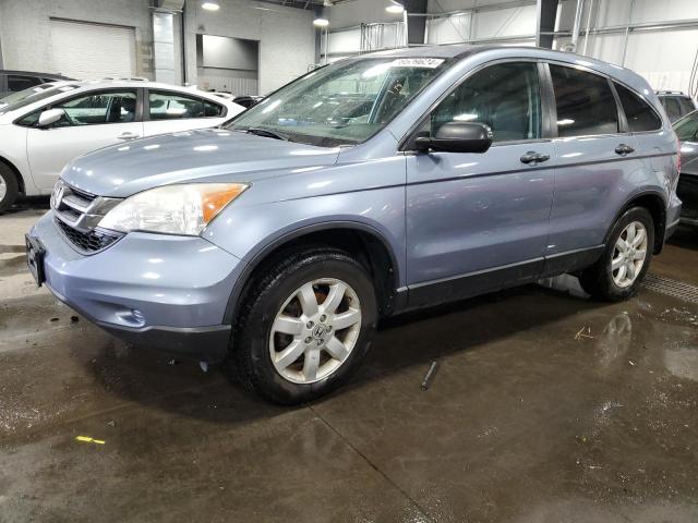 5J6RE4H41BL106766 - 2011 HONDA CR-V SE BLUE photo 1