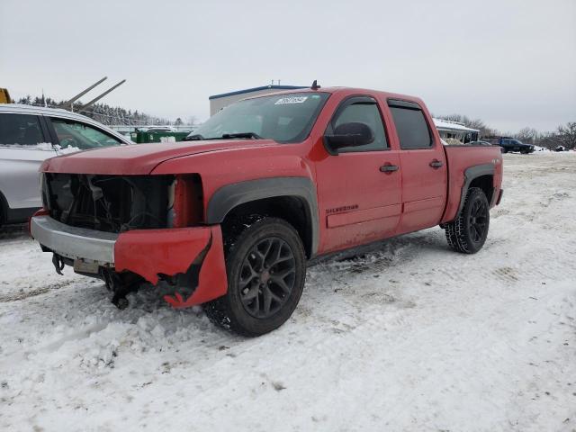 2GCEK13C781176541 - 2008 CHEVROLET 1500 K1500 RED photo 1