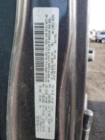 1C4BJWDG3GL153030 - 2016 JEEP WRANGLER U SPORT გრაფიტი ფოტო 13