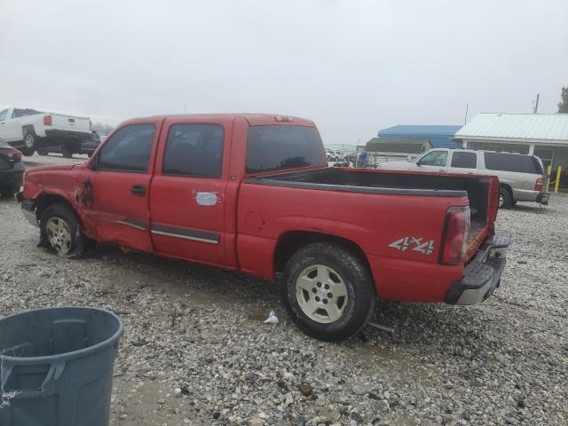 2GCEK13T151124625 - 2005 CHEVROLET SILVERADO K1500 RED photo 2