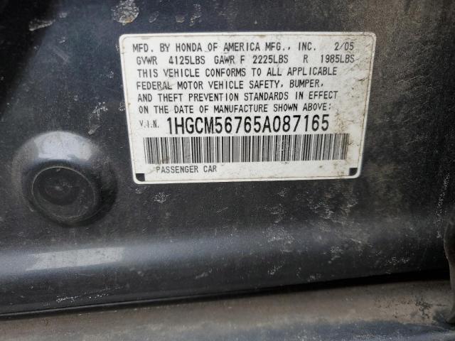 1HGCM56765A087165 - 2005 HONDA ACCORD EX CHARCOAL photo 12