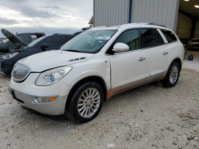 5GAKRBED7BJ145752 - 2011 BUICK ENCLAVE CXL WHITE photo 1