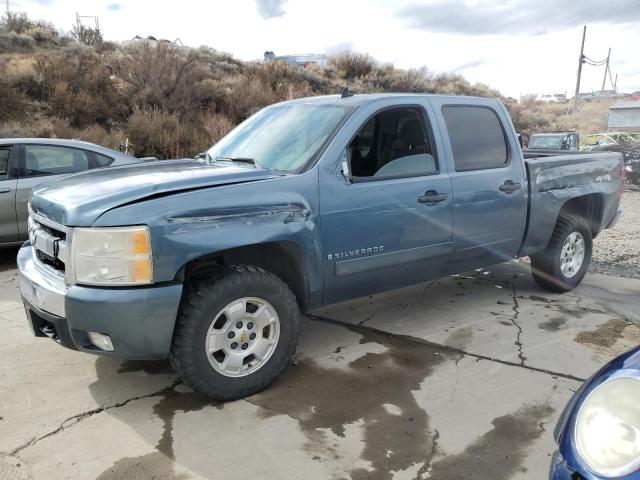 2GCEK13M571548322 - 2007 CHEVROLET SILVERADO K1500 CREW CAB BLUE photo 1