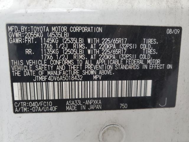 JTMBF4DV6A5018432 - 2010 TOYOTA RAV4 WHITE photo 12