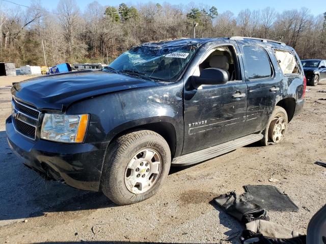 2009 CHEVROLET TAHOE C1500  LS, 