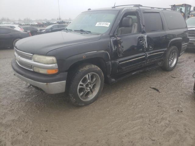 2005 CHEVROLET SUBURBAN K1500, 