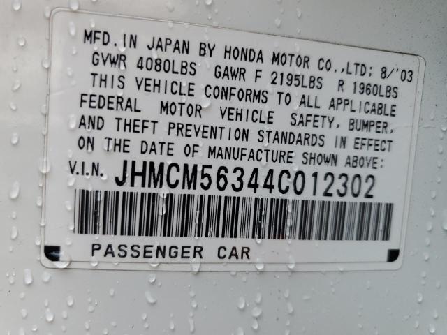 JHMCM56344C012302 - 2004 HONDA ACCORD LX WHITE photo 12