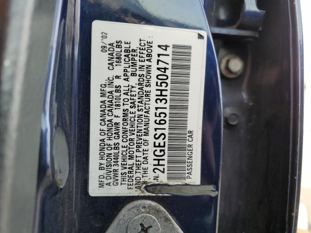 2HGES16513H504714 - 2003 HONDA CIVIC LX BLUE photo 12