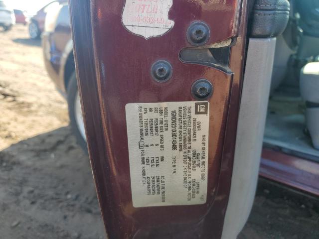 1GNDV231X8D143486 - 2008 CHEVROLET UPLANDER LS 紫色 照片 13