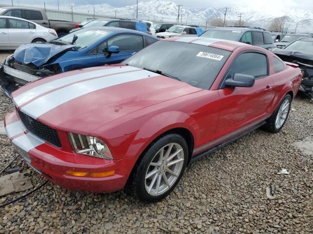 1ZVFT80N575353940 - 2007 FORD MUSTANG RED photo 1