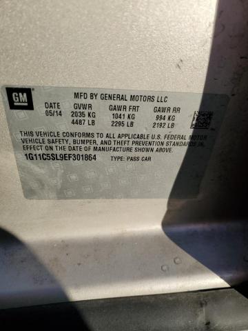 1G11C5SL9EF301864 - 2014 CHEVROLET MALIBU 1LT 棕色 照片 12