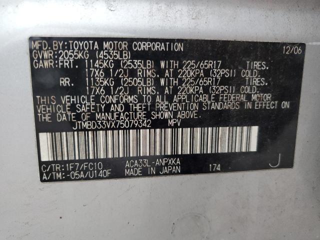 JTMBD33VX75079342 - 2007 TOYOTA RAV4 SILVER photo 13