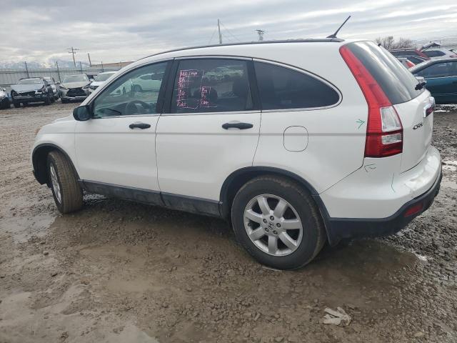 5J6RE48538L033871 - 2008 HONDA CR-V EX WHITE photo 2