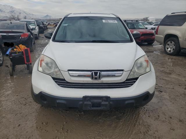 5J6RE48538L033871 - 2008 HONDA CR-V EX WHITE photo 5