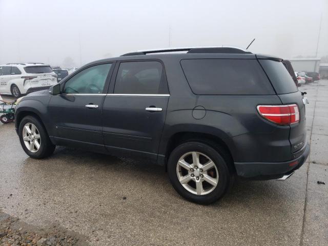 5GZER33767J108633 - 2007 SATURN OUTLOOK SPECIAL ლურჯი ფოტო 2