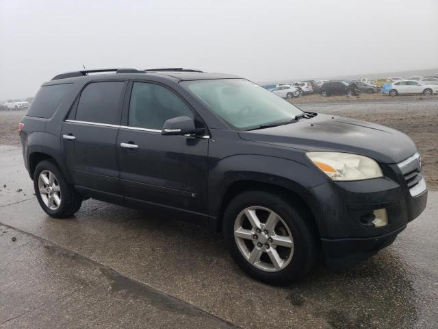 5GZER33767J108633 - 2007 SATURN OUTLOOK SPECIAL ლურჯი ფოტო 4