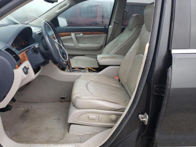 5GZER33767J108633 - 2007 SATURN OUTLOOK SPECIAL ლურჯი ფოტო 7