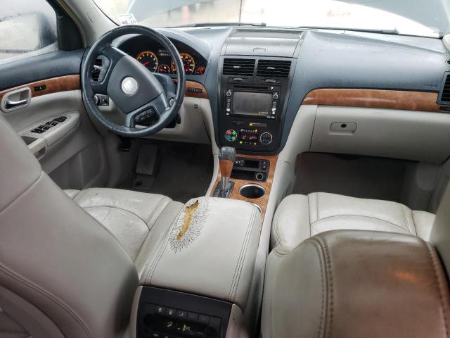 5GZER33767J108633 - 2007 SATURN OUTLOOK SPECIAL ლურჯი ფოტო 8