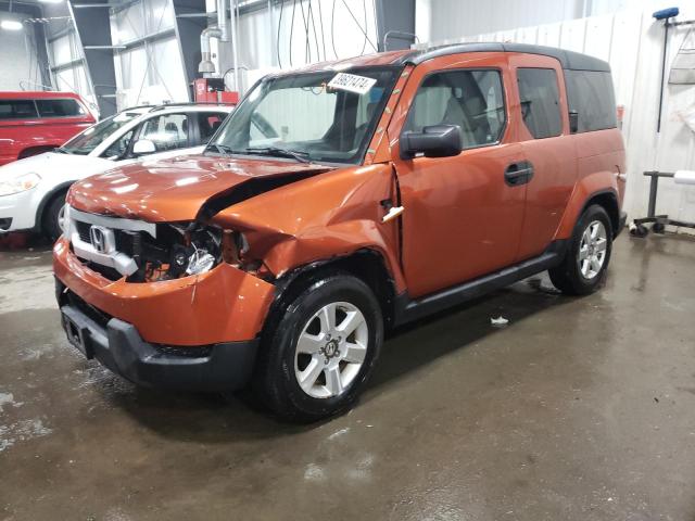 5J6YH2H71AL005274 - 2010 HONDA ELEMENT EX ORANGE photo 1