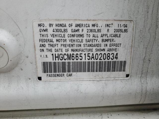 1HGCM66515A020834 - 2005 HONDA ACCORD EX WHITE photo 13