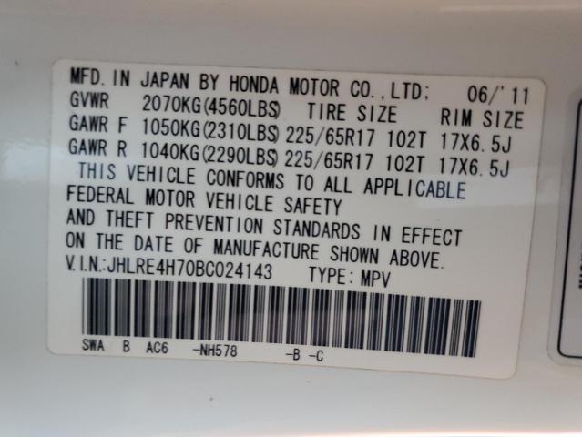 JHLRE4H70BC024143 - 2011 HONDA CR-V EXL WHITE photo 12