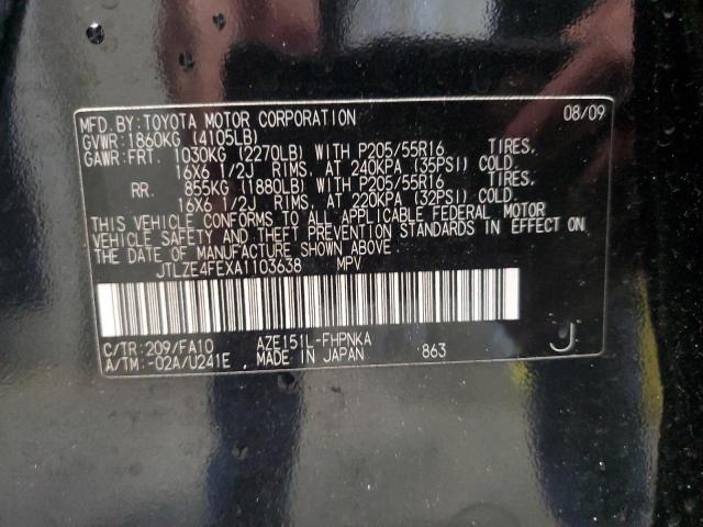 JTLZE4FEXA1103638 - 2010 TOYOTA SCION XB Graphit Foto 12