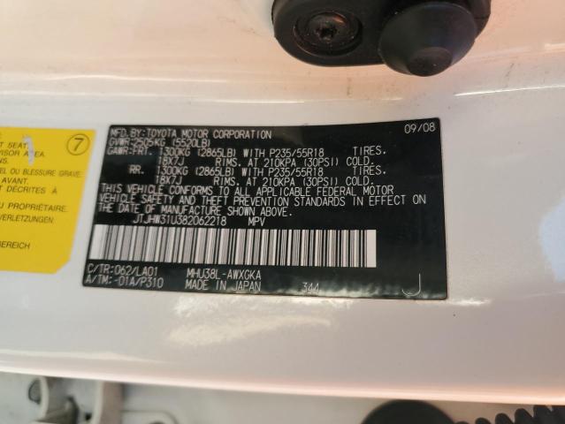 JTJHW31U382062218 - 2008 LEXUS RX 400H WHITE photo 12