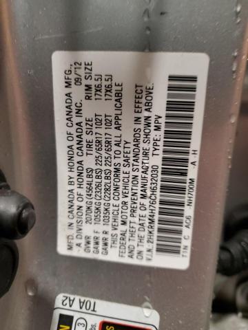 2HKRM4H76CH632030 - 2012 HONDA CR-V EXL SILVER photo 12