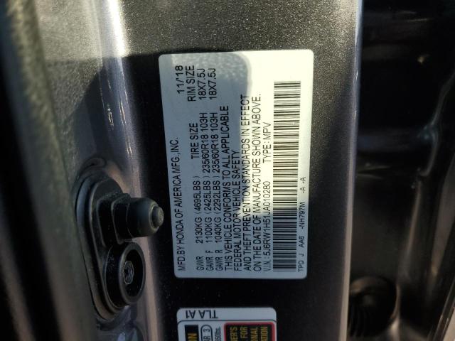 5J6RW1H51JA010280 - 2018 HONDA CR-V EX GRAY photo 12