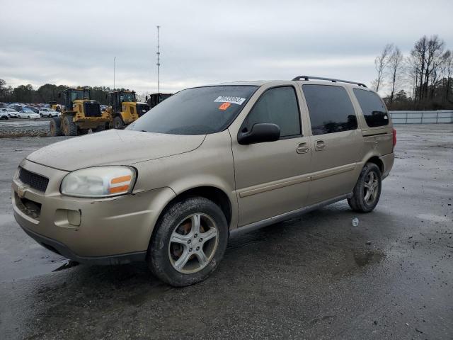 1GNDV23L25D225774 - 2005 CHEVROLET UPLANDER LS TAN photo 1