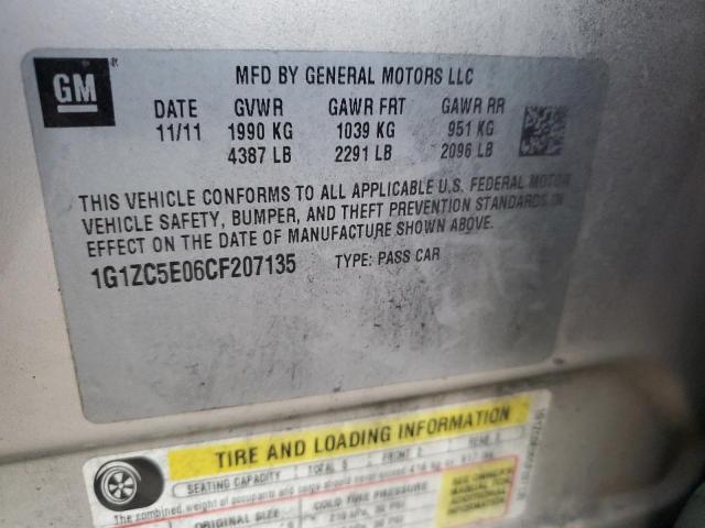 1G1ZC5E06CF207135 - 2012 CHEVROLET MALIBU 1LT კრემისფერი ფოტო 12