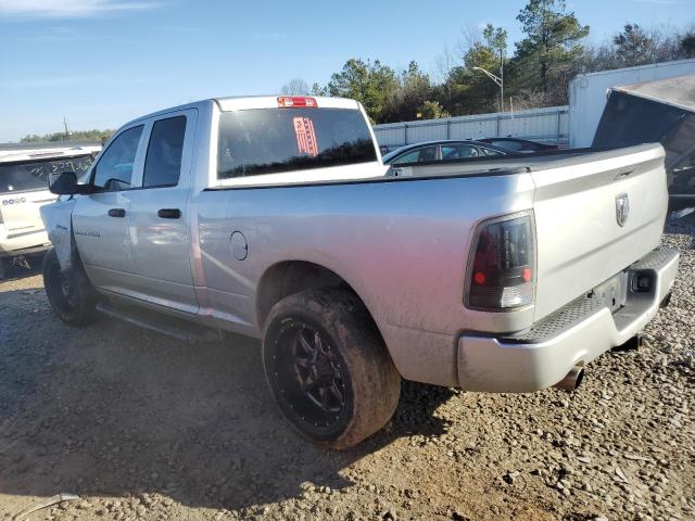 1C6RD6FTXCS258848 - 2012 DODGE RAM 1500 ST SILVER photo 2