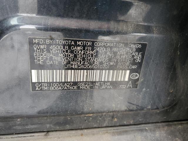 JTHBE262065010701 - 2006 LEXUS IS 350 CHARCOAL photo 12