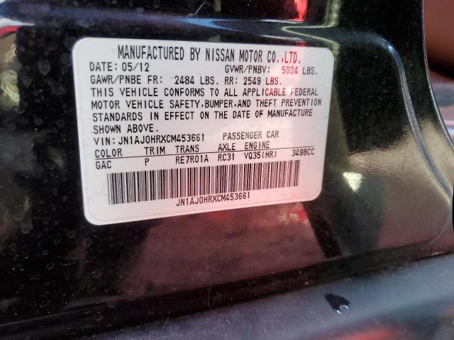 JN1AJ0HRXCM453661 - 2012 INFINITI EX35 BASE Սև լուսանկար 12