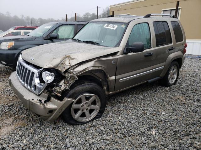 2006 JEEP LIBERTY LIMITED, 