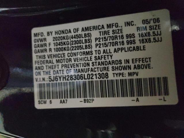 5J6YH28306L021308 - 2006 HONDA ELEMENT LX BLACK photo 12